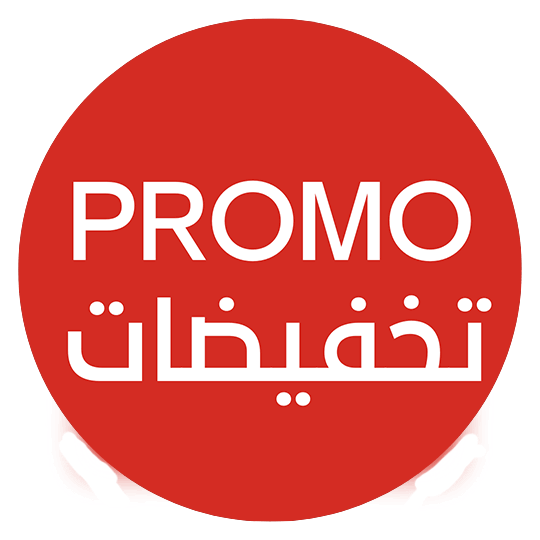 لوازم البيت  حتى 500 جنية فقط